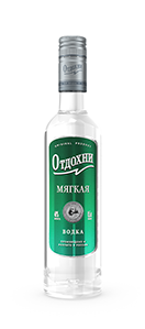 ОТДОХНИ МЯГКАЯ ОТДОХНИ МЯГКАЯ
