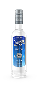 ОТДОХНИ ЧИСТАЯ ОТДОХНИ ЧИСТАЯ